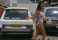 INFINITY, Tel Aviv, Israel, June 1993